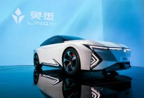 面临新合资时代，东风Honda全速电动化，新能源工厂今年投产