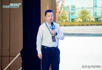 2024新汽车动力技术趋势论坛在九江举行
