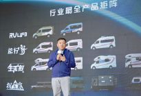 中国第一家万辆级房车规模的企业诞生！再创房车新纪录！