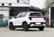 起亚全新SUV即将上市，中文名为“索奈”，售价多少会火？