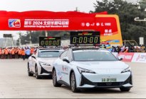 极狐汽车为北京半马跑友加电护航，更为用户全力以赴