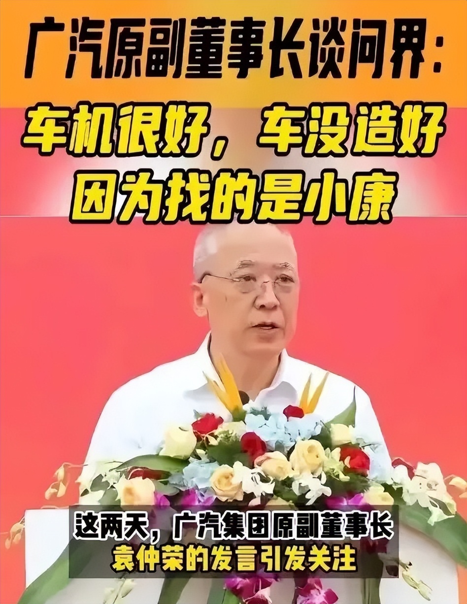 华为能不能干翻小米，就看奇瑞的了！