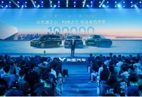 岚图发布最高效800V、5C超充等领先技术 官宣华为智驾新车