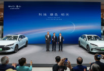 重磅出击|比亚迪海洋网新车集结北京车展