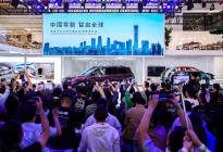 零跑C16开启预售，掀起2024北京车展SUV新热潮