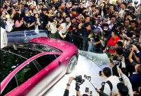 北京车展首秀的享界S9与迈巴赫哪个好看？
