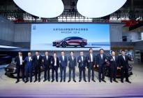 树立新能源价值标准，MAZDA EZ-6北京车展全球首秀