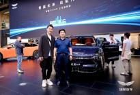 “新“ 远航 ”新”出发 远航新能源车亮相北京车展