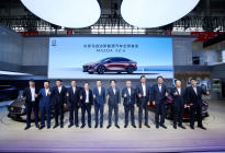 长安马自达首款电动轿车，MAZDA EZ-6北京车展全球首秀