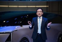 星途首款MPV概念车E08北京车展首秀，星途全面新能源化提速