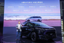 AI天玑系统全球首发，“九冠王”小鹏X9领衔亮相北京车展