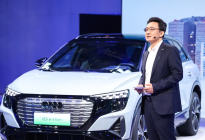 一季度交付量破1.2万，上汽奥迪携全系车型登陆北京车展