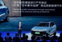 Q6L e-tron首发，一汽奥迪携强大产品阵容登陆北京车展