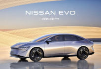 日产汽车加速智能化、电驱化转型，彰显“尽兴由NI”品牌新主张