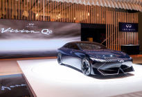北京车展Vision Qe中国首秀，英菲尼迪开启电动化转型