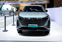11.49万元起售第二代长安UNI-V智电iDD北京车展发布