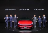 全新电动车型 Honda e:NP2极湃2惊艳亮相！