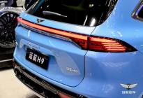 【2024北京车展】大运集团远航品牌携旗下新能源车型亮相