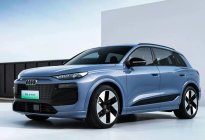 2024北京国际汽车展 中国一汽携旗下品牌重磅产品亮相