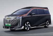 2024款传祺新能源E9北京车展正式上市