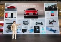 五菱星光共创版双动力亮相北京车展 售价7.98-10.98万