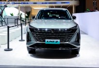 经典焕新，长安汽车北京车展发布第二代UNI-V智电iDD