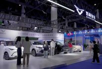 凯翼汽车携多款新能源车型，亮相2024成都工博会