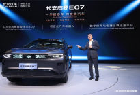 全球首款量产可变新汽车发布，长安汽车8款新车闪耀北京车展
