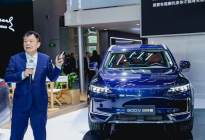 北京车展|开启移动补能新时代，创维汽车超充车型亮相
