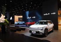 北京车展|全新SUV索奈智领上市，起亚新产品新技术齐发