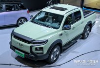 全球智能纯电四驱皮卡引领者，江淮全新悍途EV亮相北京车展！