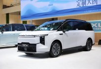 上汽大通成北京车展焦点，豪华MPV领域最完备混动解决方案