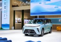 上汽大通成北京车展焦点，豪华MPV领域最完备混动解决方案