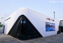 商汤绝影系列原生态大模型首次亮相2024北京车展