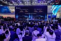 深蓝汽车北京车展重磅发布新品，引领新能源市场新潮流