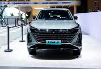 售11.49万起，第二代长安UNI-V智电iDD北京车展发布