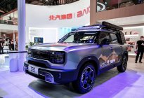 创新解决越野问题，北京汽车全面开启越野电动化时代