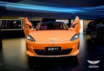 “新“ 远航 ”新”出发，远航品牌多款车型亮相北京车展