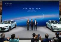 比亚迪海洋网三款全新车型“亮剑”2024北京国际车展