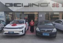 北京新能源汽车成香饽饽，一季度置换销量翻番
