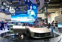 2024北京车展：江汽DE-FINE概念车，超跑造型！