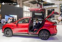 续航同级最长，智驾实力亮眼，昊铂HT 2024款亮相五一车展