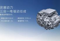 纯电9.98万元起售，五菱星光共创版双车亮相广州五一车展