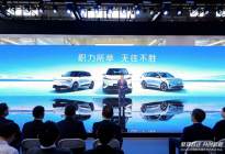 发力新能源及前瞻科技，东风汽车强势出击2024北京车展