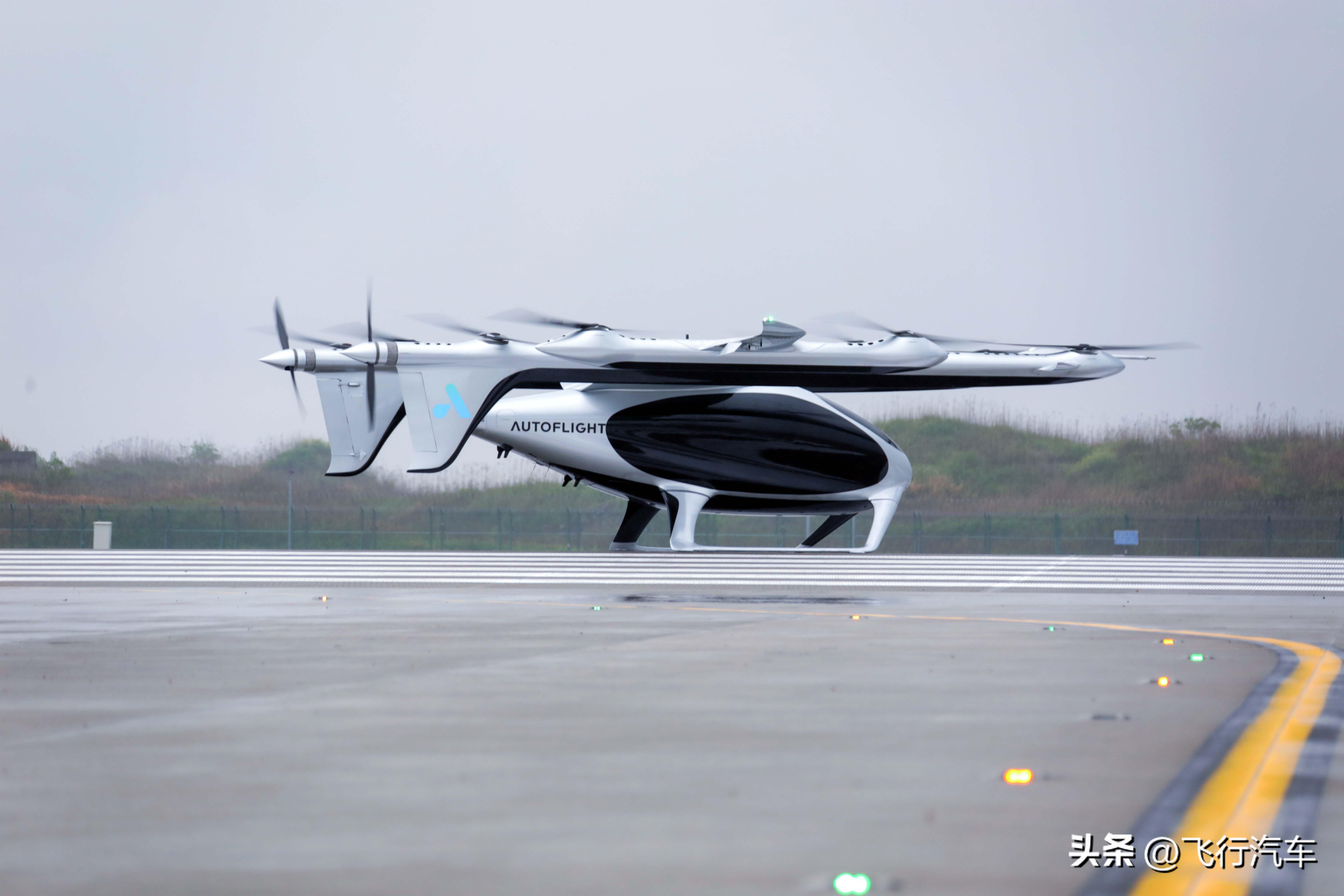 未來浦東機場10分鐘接駁外灘 峰飛完成浦東國際機場特許飛行(圖3)