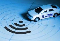 萝卜快跑预期2025全面盈利，Robotaxi有谱了？