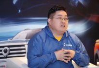 请问张昊保，此次“帐篷卡脖身亡”事件，你怎么给消费者交待？
