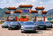 同价质优 同质价低 比亚迪汉EV“天神之眼”卷王再进化