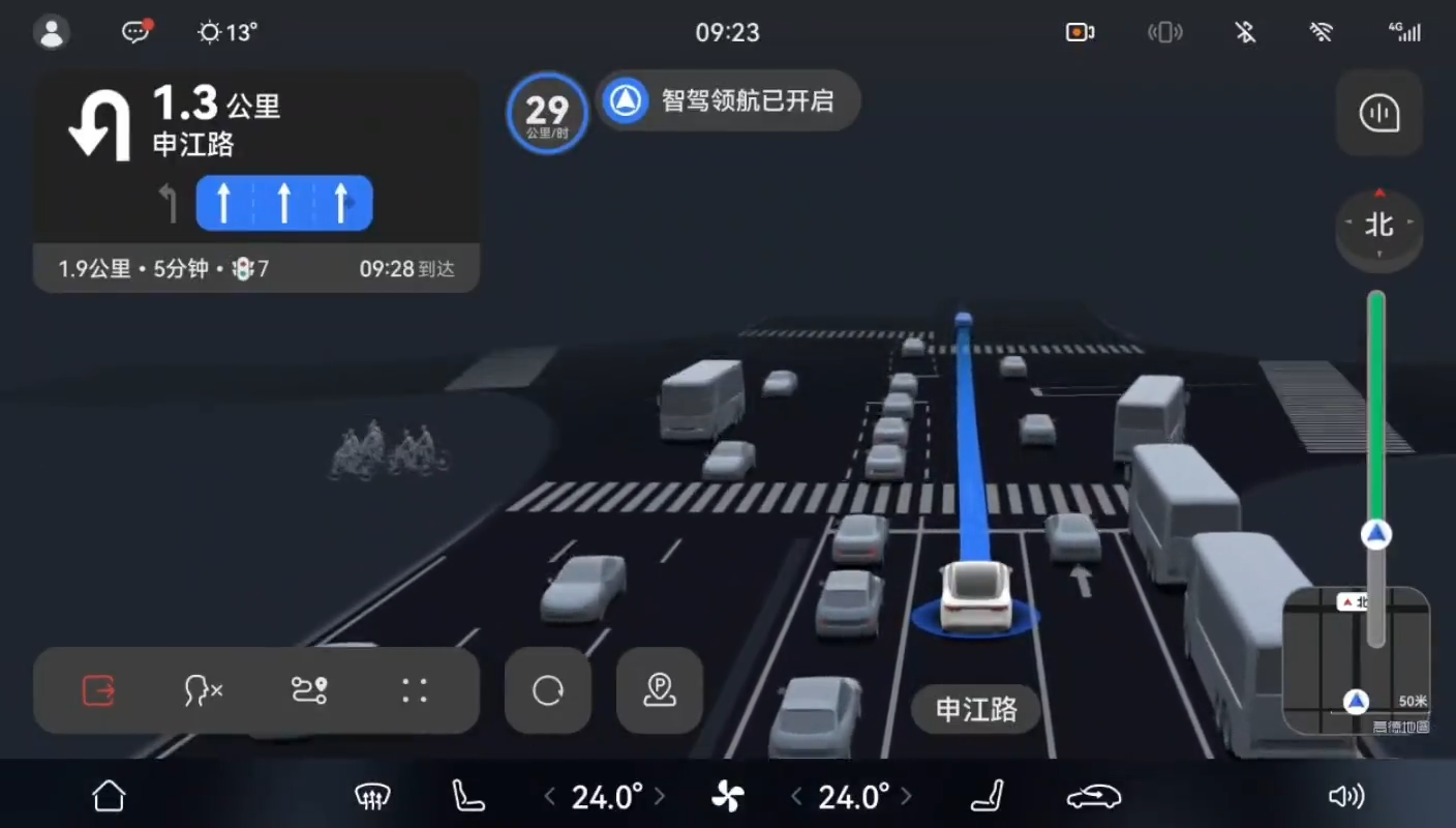 余承东称智界S7销量列高端纯电轿车市场第三，华为抢占豪华市场