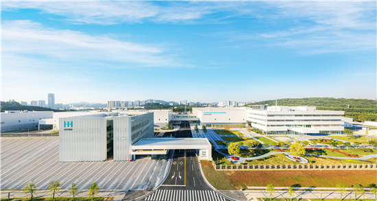 氢启未来 现代汽车携领先氢能技术亮相FCVC 2024(图7)